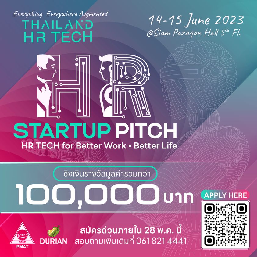 HR Startup Pitch THAILAND HR TECH 2024