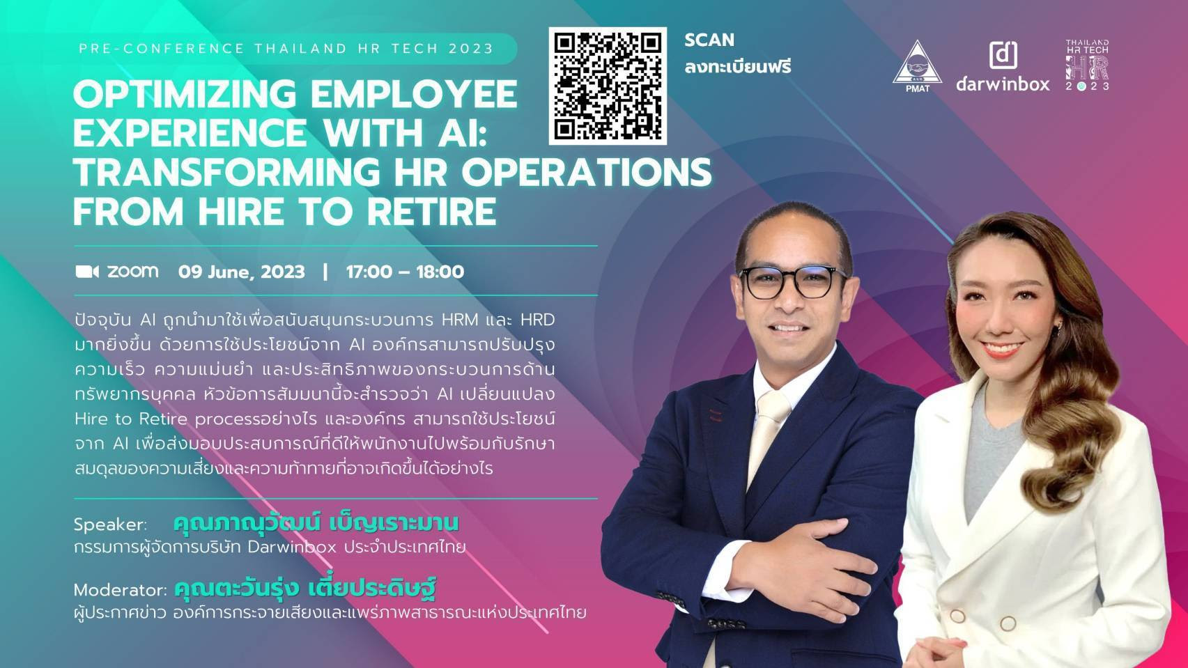 THAILAND HR TECH 2023 PreConference Topic"Optimizing Employee